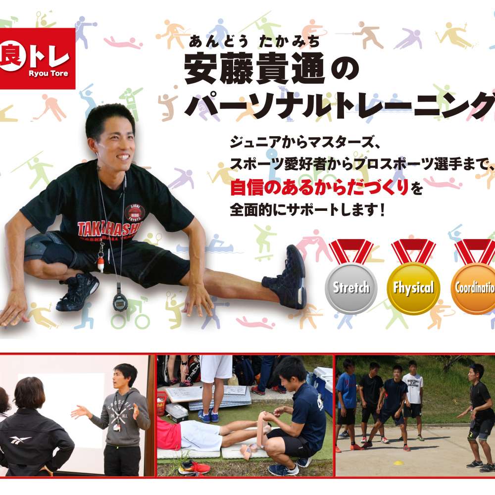 プロフィール画像追加１